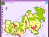 Карта функционального зонирования поселения
